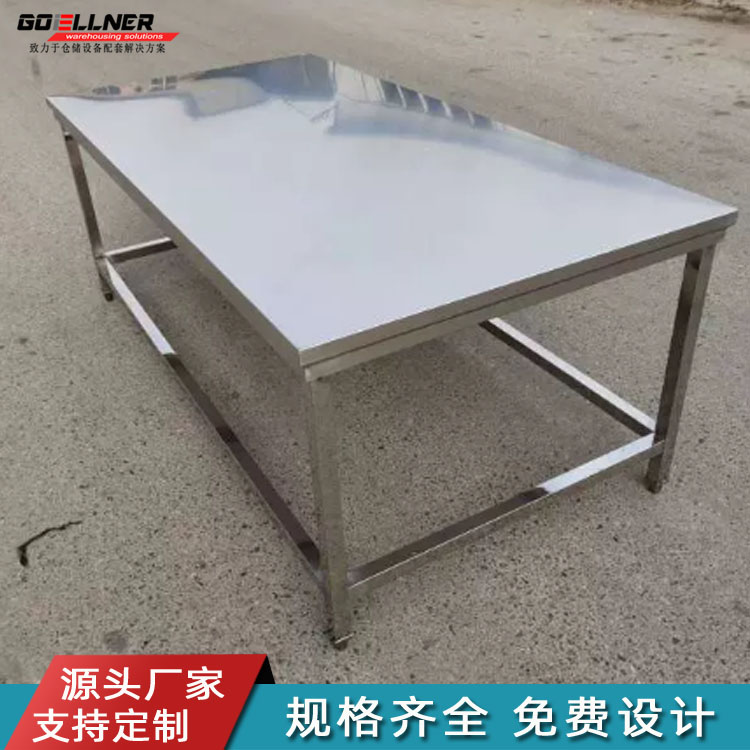 304P䓹_-Ӻ͙z(yn)_SҶ